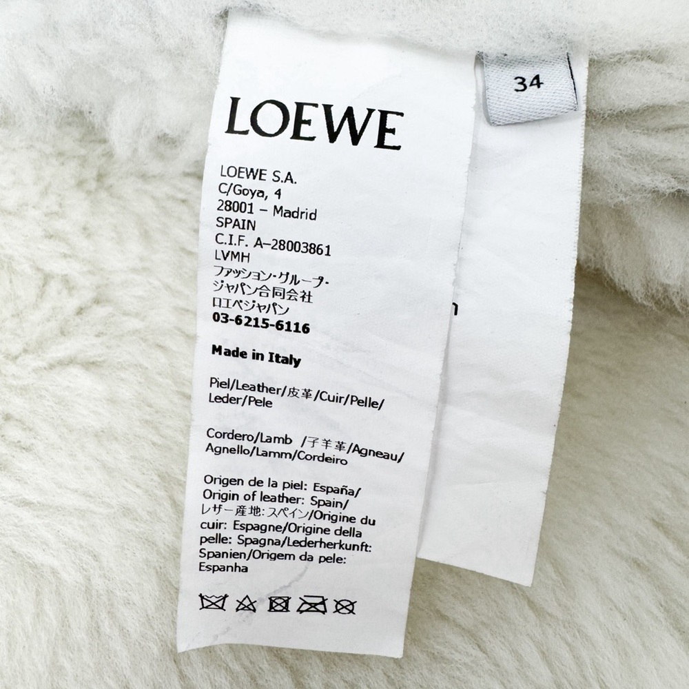 Loewe Black and White Shearling Leather Jacket - Picture 11 of 12